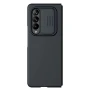 Nillkin CamShield Silky silicon case for Samsung Galaxy Z Fold3 (Fold 3 5G), W22 5G order from official NILLKIN store